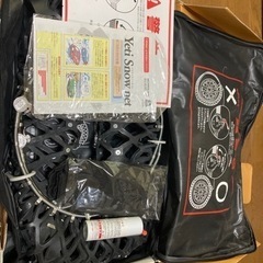 非金属タイヤチェーン　イエティスノーネットの画像