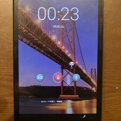 決まりした　タブレット　SH-08E (docomo) 　　