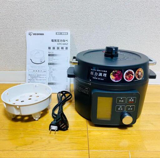 アイリスオーヤマ　KPC-MA2-B