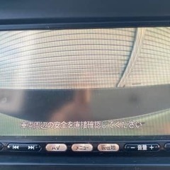 これでハイウェイでスターになりませんか？の画像