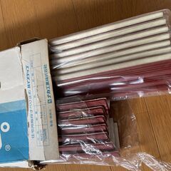 階段すべり止め　ハイステップの画像