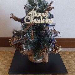 クリスマスツリー　350円