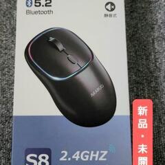 Bluetooth5.2マウス