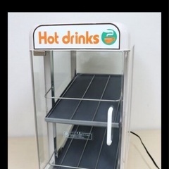 缶ウォーマー　カンウォーマー　ホットドリンクウォーマー探してます