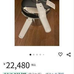 アサヒ軽金属　活力なべ　圧力鍋の画像