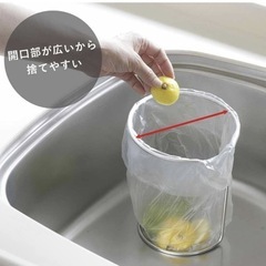お値下 下村企販 ポリ袋ホルダー  生ゴミホルダー 