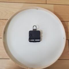 【決まりました！】掛け時計の画像