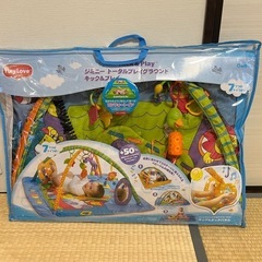 ベビージム　プレイグラウンドの画像