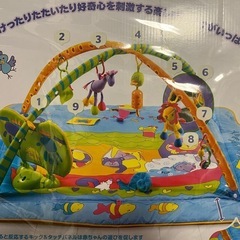 ベビージム　プレイグラウンドの画像