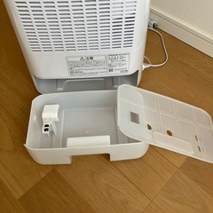 【お取引き決定】衣類乾燥除湿機　アイリスオーヤマ　2021年製　コンパクトの画像