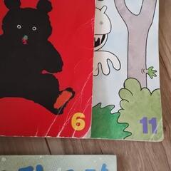 2〜3才　絵本セットの画像