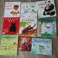 2〜3才　絵本セット