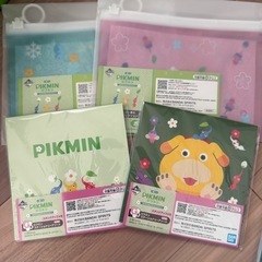 ピクミン 一番くじ