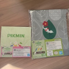 ピクミン 一番くじの画像