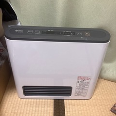 ガスファンヒーター　東邦ガス