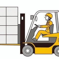 ●群馬県太田市●製造工場内のフォークリフト作業●【TMS】の画像