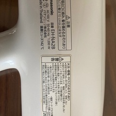 【ナノイー】静電気抑制ヘアドライヤー　Panasonicの画像