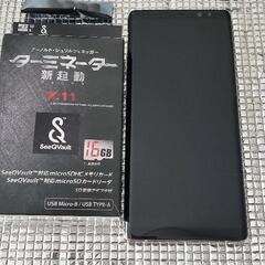 DOCOMO　Galaxy　note8  ゴールドの画像