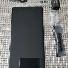 DOCOMO　Galaxy　note8  ゴールドの画像