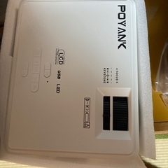 プロジェクター　動作確認済み　ほぼ新品（購入時10000円相当）