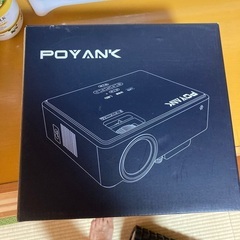 プロジェクター　動作確認済み　ほぼ新品（購入時10000円相当）の画像