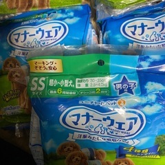 犬用オムツ　SS 6袋マナーウェア　男の子用の画像
