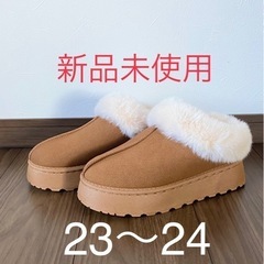 ムートンスリッポン 定価4950円の画像