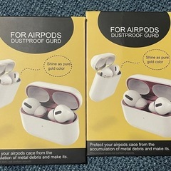 AirPods Pro2 ダストガード AirPods Pro ダストガードの画像