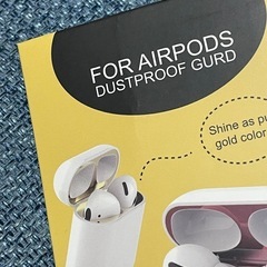 AirPods Pro2 ダストガード AirPods Pro ダストガードの画像