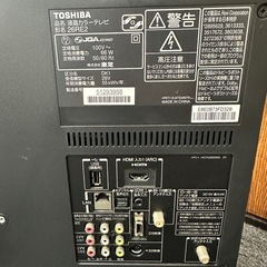 TOSHIBA REGZA  26re2 液晶テレビの画像