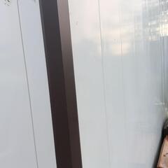 外壁材の画像