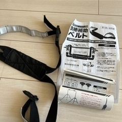 MRG  家庭用練習鉄棒　折りたたみ式　室内用鉄棒　補助ベルト付きの画像