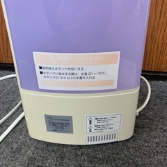 AND DECO 超音波加湿器の画像