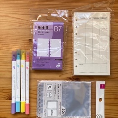 文房具セット
