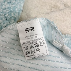 新品、未使用　ニトリ　トイレ蓋カバーの画像