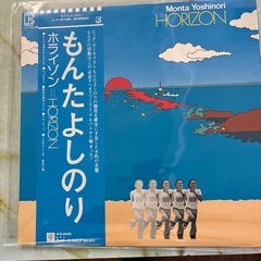レコード
