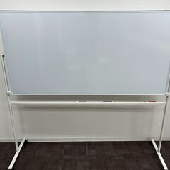 【中古：12/1掲載終了予定】片面ホワイトボード（高さ180cm...