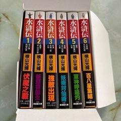 本