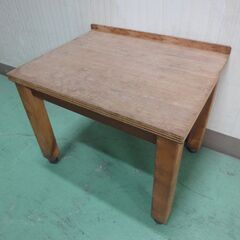 木製ローテーブル 550×420×420 ★中古★