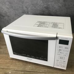 12/25終 Panasonic パナソニック オーブンレンジ NE-MS236 2019年製 動作品 24k菊-