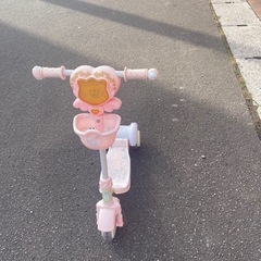 キックボード（決まりました）