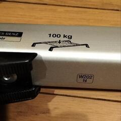 Mercedes-Benz 純正キャリアベース W202 100kg Mercedes-Benz 純正キャリアベース W202 100kg 未使用品メルセデス