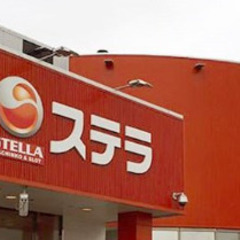  《高時給》パチンコ店でのホール・カウンタースタッフ！
