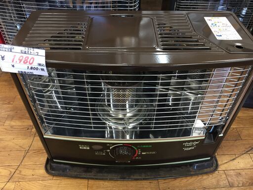 【リサイクルショップどりーむ鹿大前店】暖房器具　No.11474　トヨトミ　石油ストーブ　自動着火×