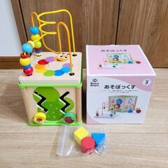 西松屋　あそぼっくす　型はめ　知育