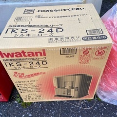 石油ストーブ