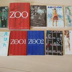 乙一　小説9冊+漫画１冊