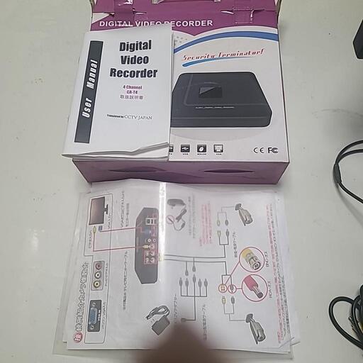 監視カメラシステム中古