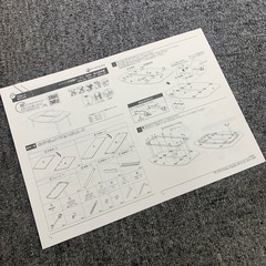 YAMAKAWA　ユニット式会議テーブル W2400の画像