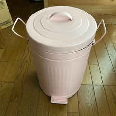 ゴミ箱　ペダルペール　ピンク